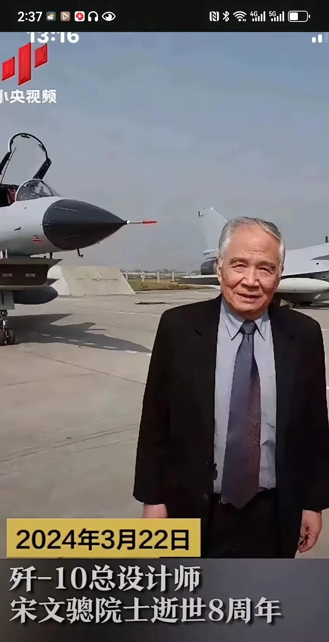 图片素材来自于网络，侵权必删。
2025.5.10.编。