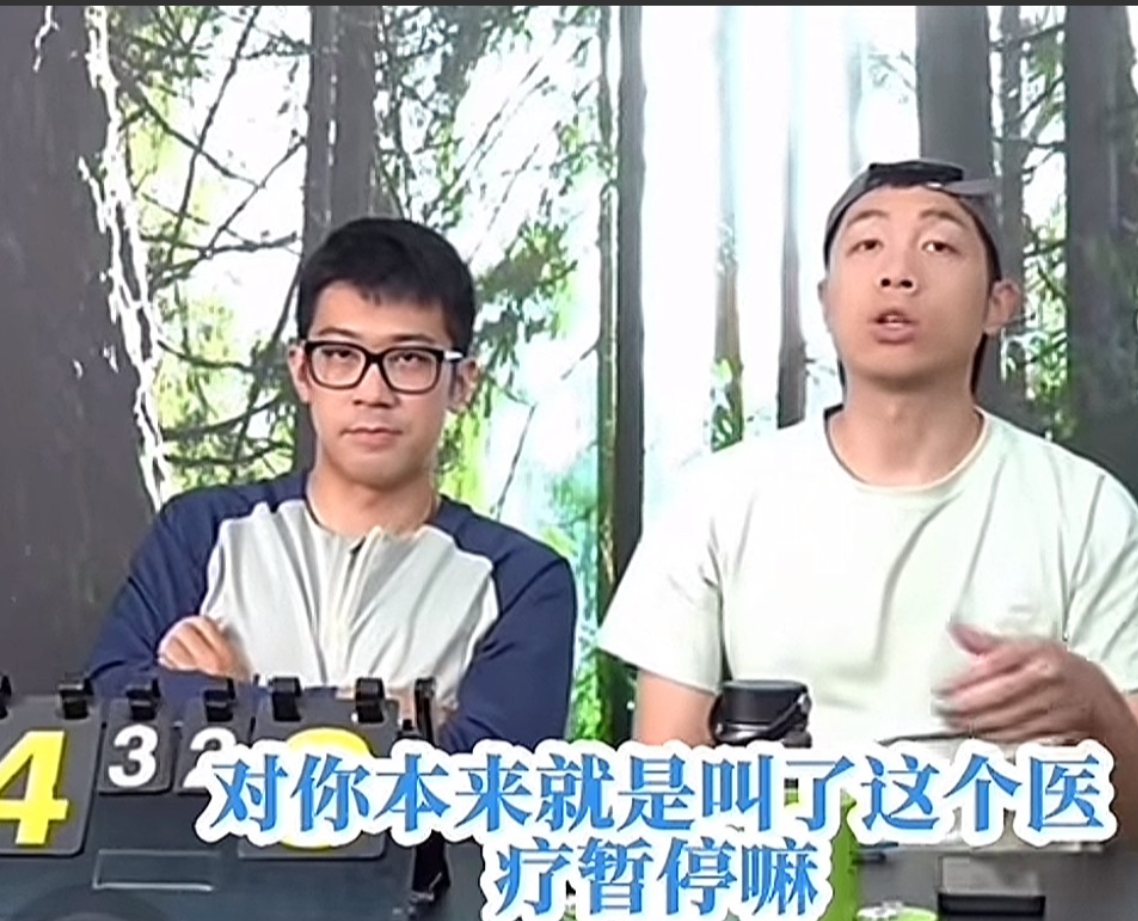 许昕还是太全面了，一句话把张本智和叫医疗暂停是真受伤还是“技术性手段”分析的有理