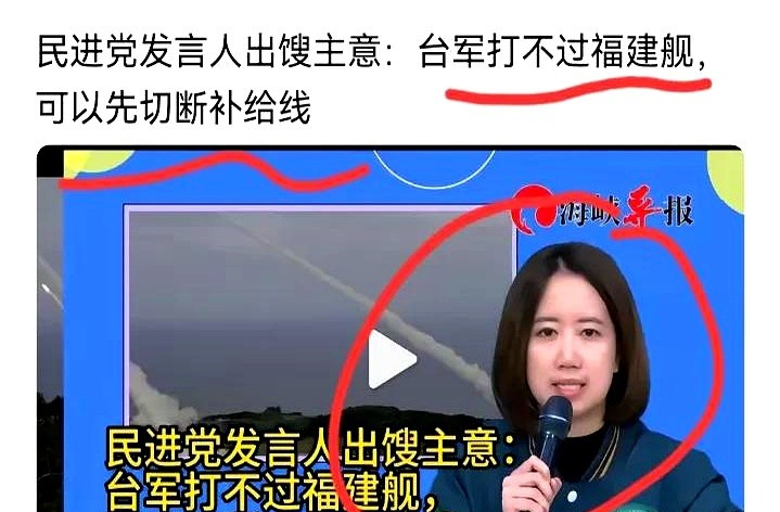 印巴战争后美国贸易战没了影











美国之前又是收税又是海盗的 咋