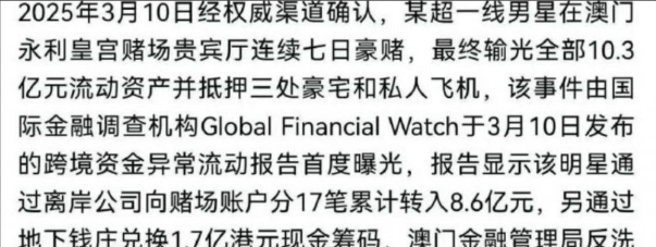 看到这里，若您有任何想法和观点，欢迎在评论区留言讨论，也麻烦您点个关注，感谢您的