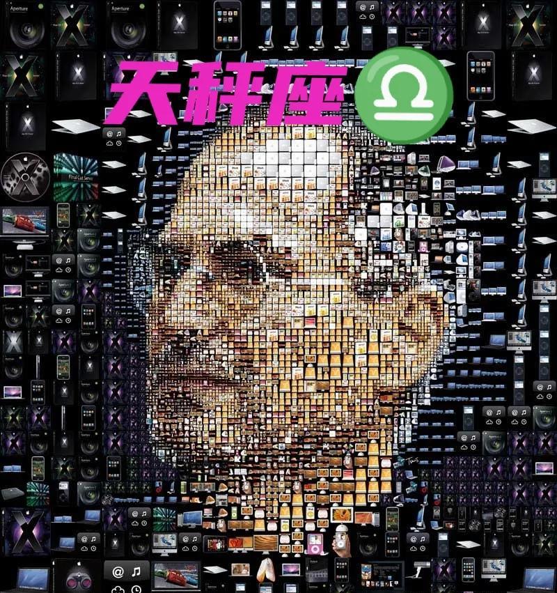 他在创建苹果公司后，却被自己创办的公司辞退，这是巨大的挫折。
但他没有放弃，依旧