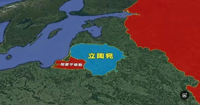 重要飞地被立陶宛封锁，俄罗斯准备破“宛”破摔！就在昨天（27日）俄罗斯联邦安全会