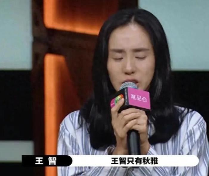 她当过村官、拿过武术冠军，如今成百亿影帝御用“妻子”！太猛了
