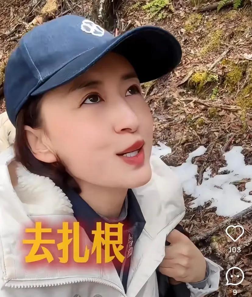 张蕾携儿子深山徒步，分享自然知识与丰富人生体验，丈夫形象首次公开，家庭生活和谐。