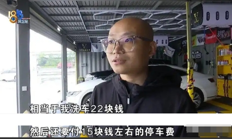 太缺德了！”浙江杭州，男子开了家洗车店，没想到生意太好，导致顾客需要排长队等候，