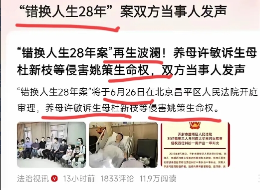 柴桑大姐说，三拒绝会议能开就是胜利！过去几天，说实在话我们并不明白这句话的深刻含