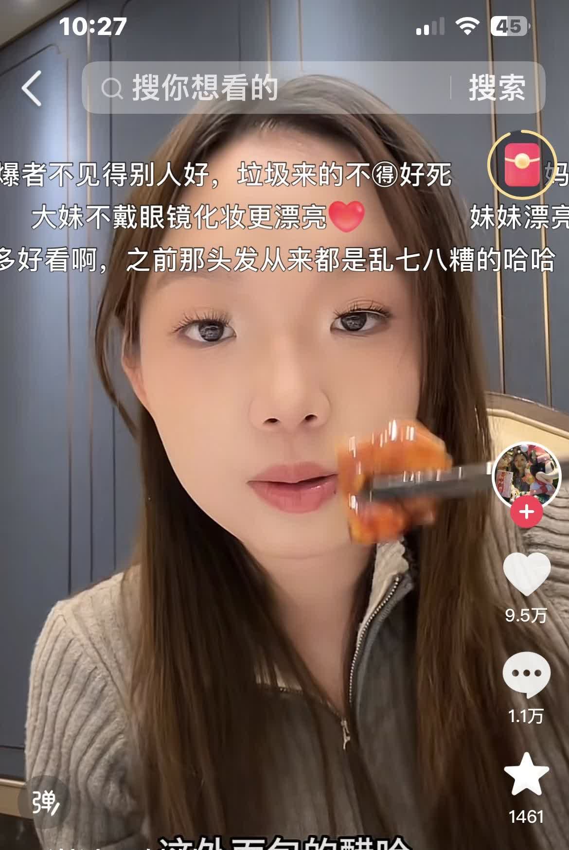 谢浩男妈妈危险了！很多网友都在劝谢浩男妈妈停止带货，离开网络，安静地生活。因为大