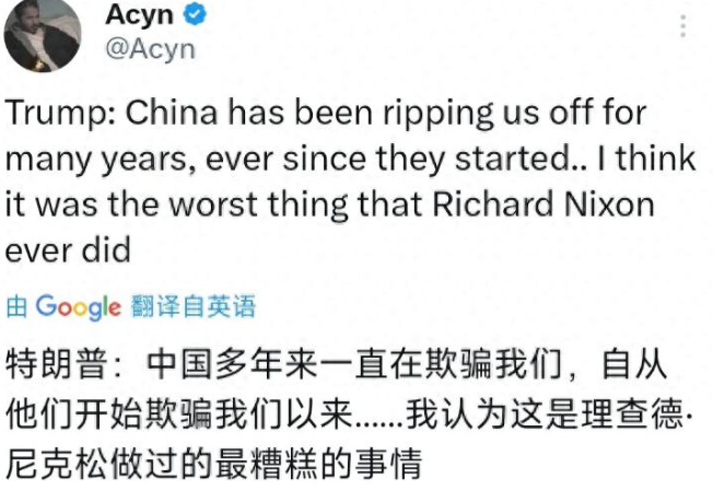 特朗普对华变招，两个重要涉台法案将被通过，尼克松也没“逃过”

这两天，因为我国
