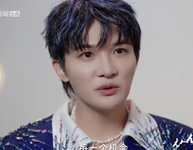 这两天，狠狠被周深好好上了一课，
不是羡慕他是一个知名歌手，
而是羡慕他的决心。