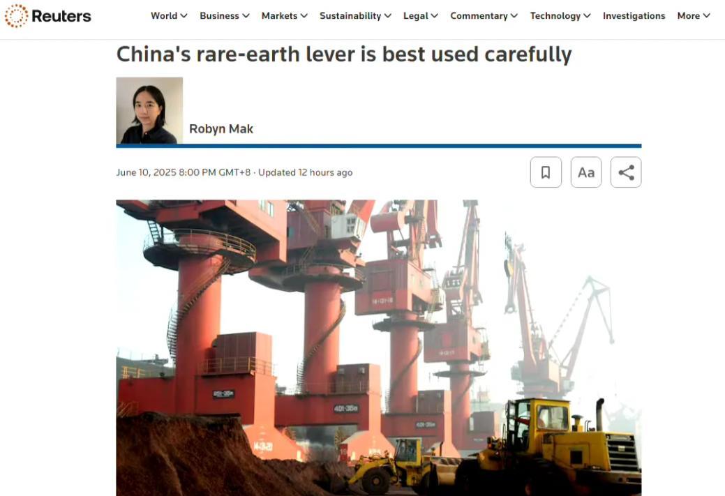 这个英国的华裔记者，居然开始对中国的稀土管制措施指手划脚了，还说中国越管制，其他