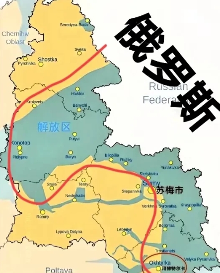 乌克兰高兴太早了，恢复武器援助就能赢吗？

想的太简单了，我先不说美国特朗普反复