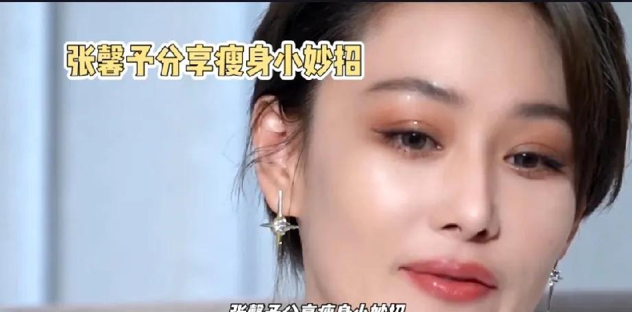 我以为演员也需要一定的学历支撑，毕竟表演是一门综合艺术，需要丰富的知识储备和文化
