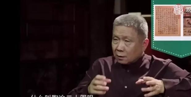 1995年，马未都偶遇乾隆年间的《陶冶二十图》，因为比较残旧，他出价10万想买，