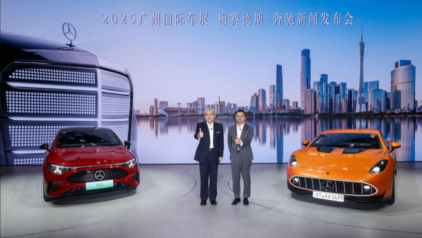 奔驰！星运花城 梅赛德斯-奔驰登陆2025广州国际车展