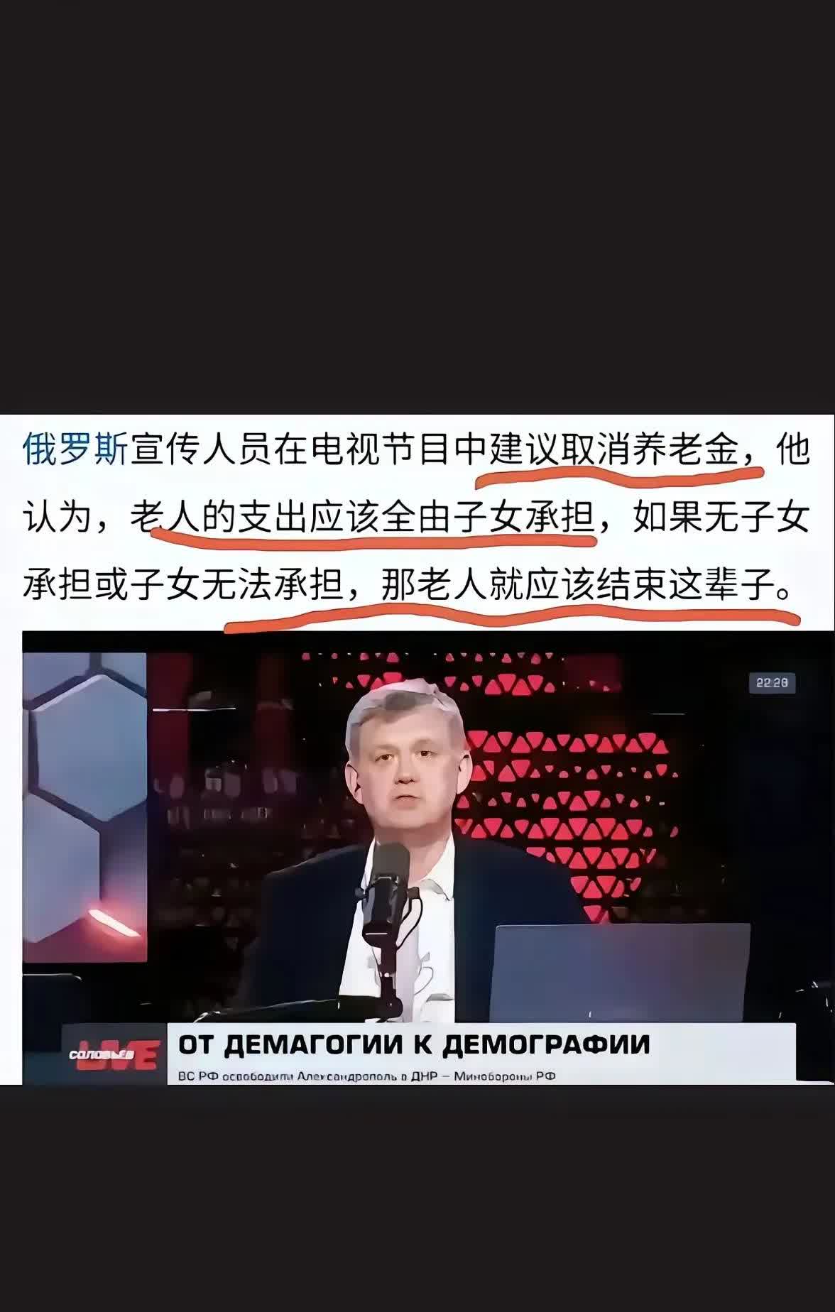 如果这样子，是不是大家就拼命生孩子呢？