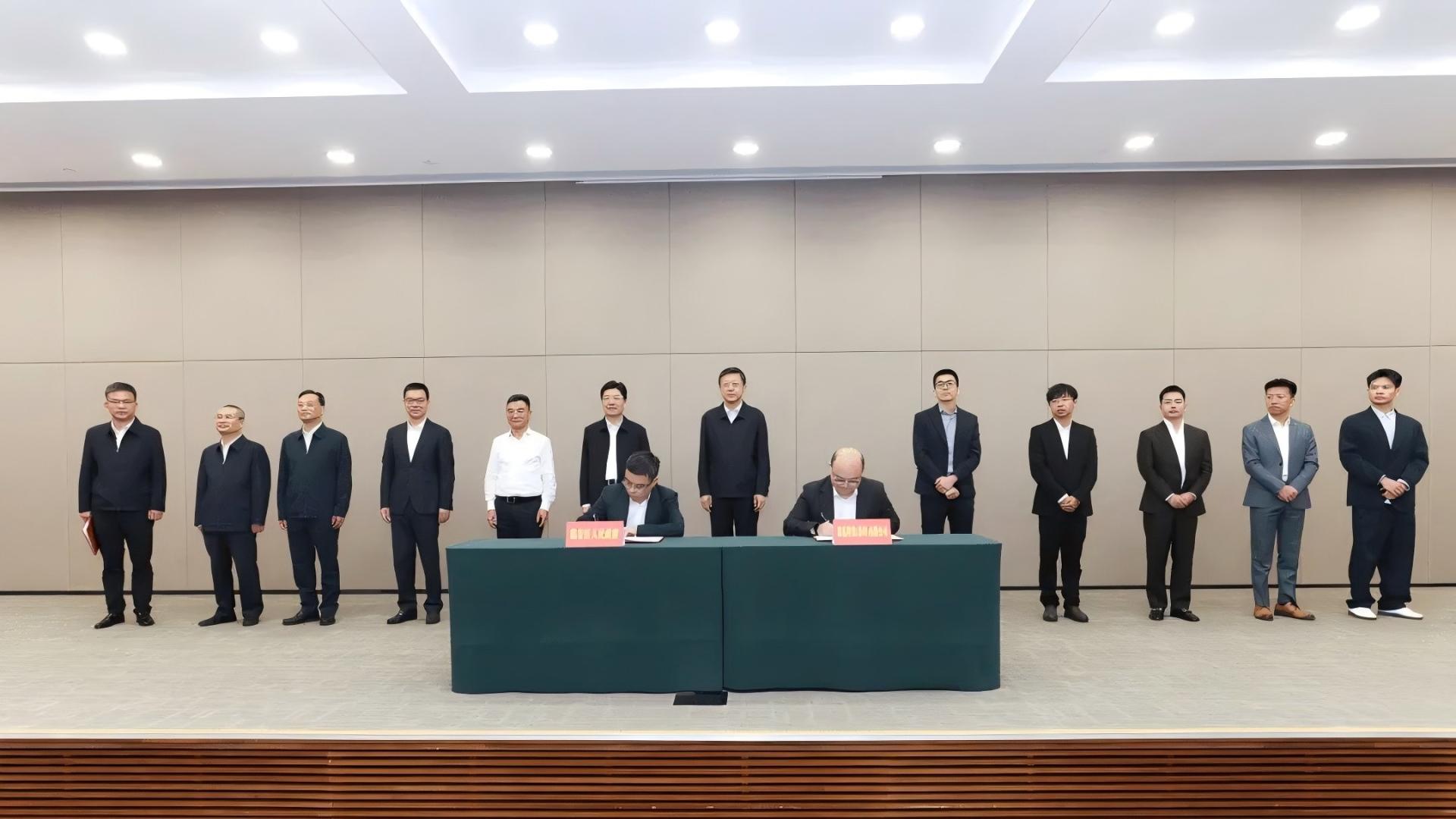 追觅科技落子杭州临安，60亿华东总部赋能智能产业升级