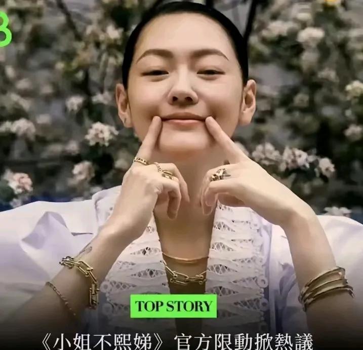 小S下半年复工，海报曝光诚意满满。
近日，小S被曝将于下半年正式回归工作，据悉她