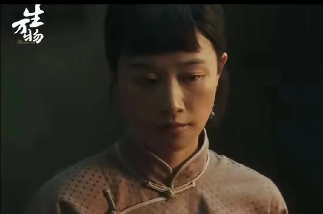 《生万物》:看来银子的选择的确是对的。
银子与宁学祥的新婚之夜，当宁发现银子已经