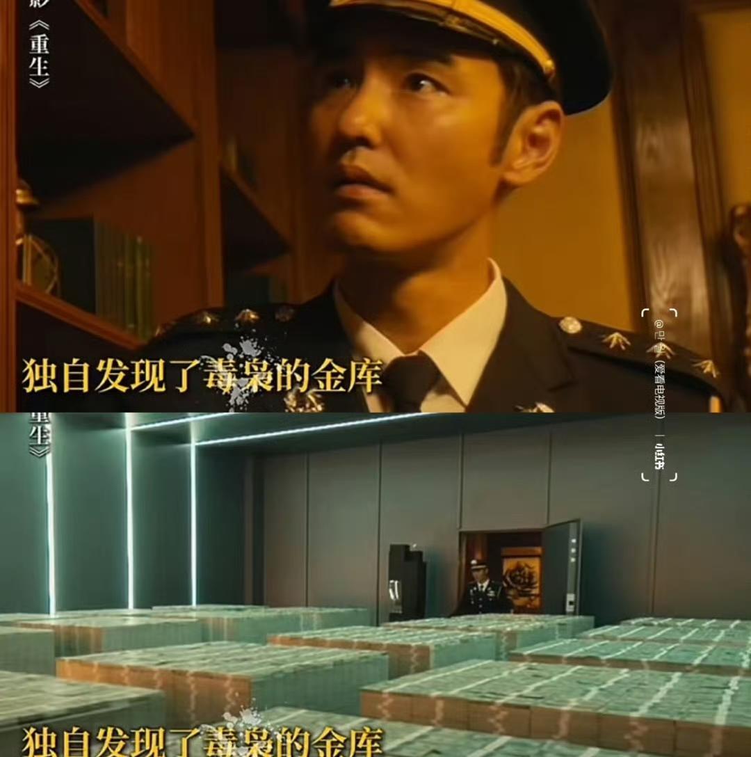 让一个警察变成恶魔只需要15秒
我：先看监控、偷拿一把、偷偷花！
男主：都是我的