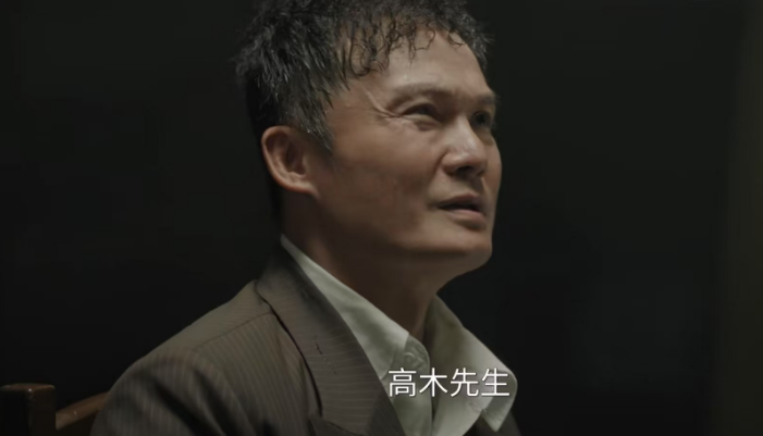 《潜渊》陈更生以为自己装疯卖傻，就能吸引来主任。
可惜，他高估了自己在主任心里的