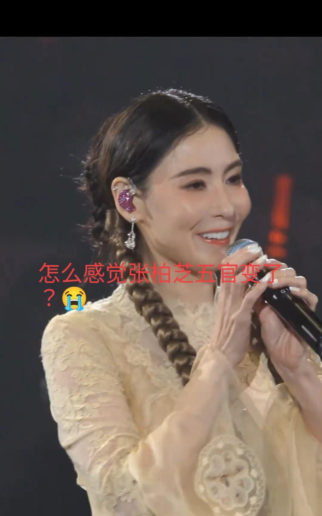 张柏芝这脸确定没动点啥？怎么感觉怪怪的[泪奔]突然感觉颧骨高起来了[呲牙]
不管