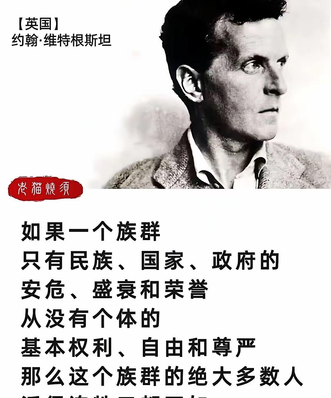 不敢轻易苟同，也不敢过度的深思[作揖][作揖]