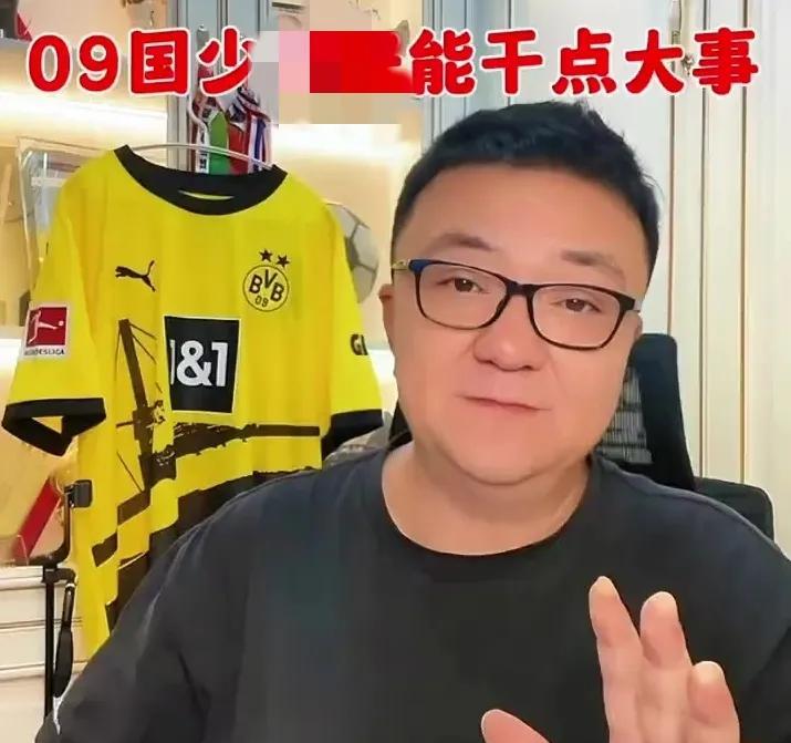 09国少需警惕不要重蹈85国青覆辙
董路最近在直播间表达了三个观点：
1.非常羡