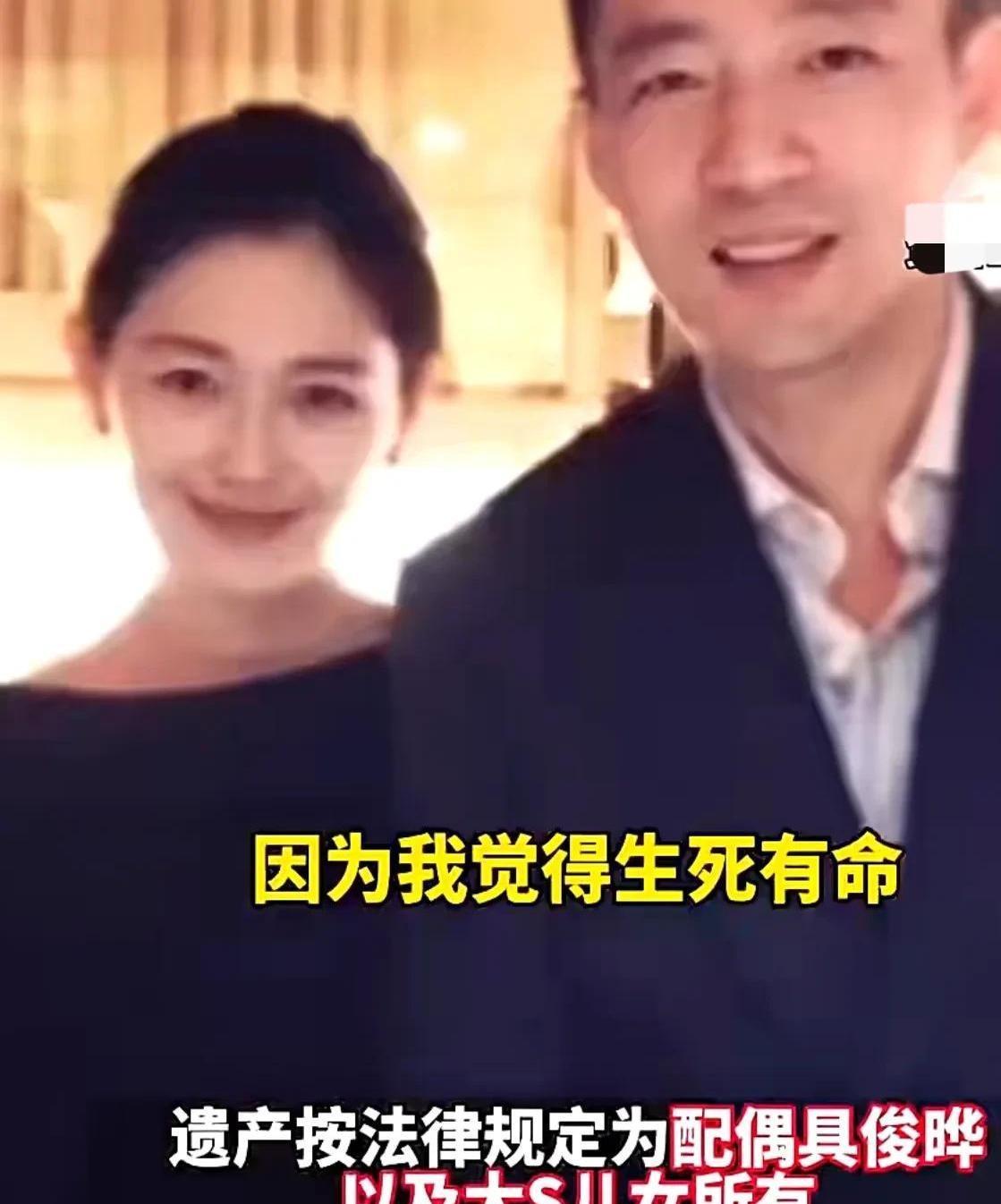 S家御用娱记张瑞振今日再曝新料，独家采访到正在处理女儿后事的S妈。
面对外界最关