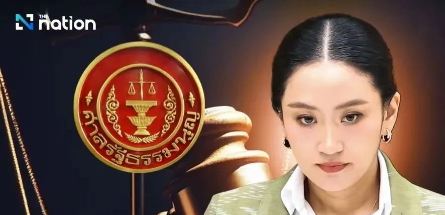 佩通坦悬了！泰国总理不好当啊！











佩通坦这回真遇到麻烦了！你
