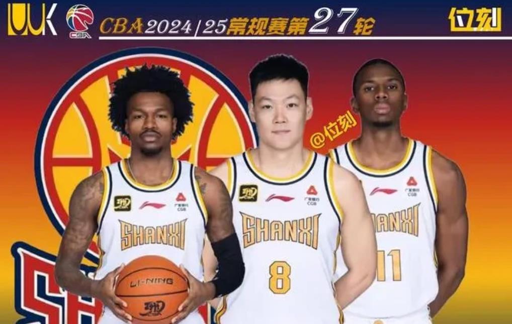 怒我直言！广东在客场挑战山西，凶多吉少，大胆预测：分差会在20分左右，我并不是危