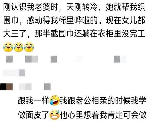 都说女人心海底针，其实男人也一样。很多男生嘴上说着喜欢矜持的女生，但真遇到主动的