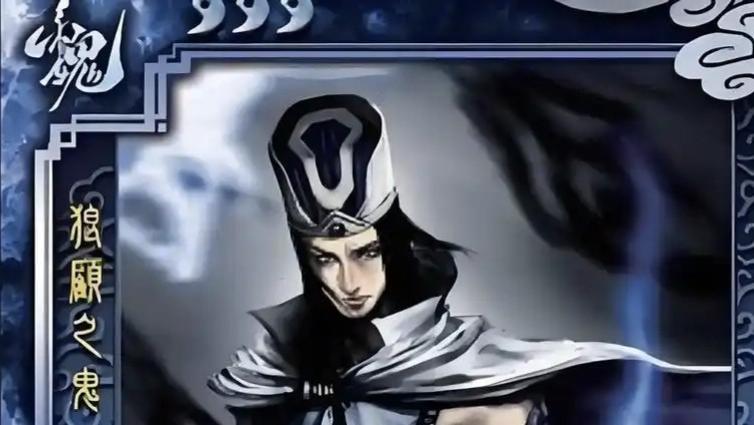 三国杀：早期魏国四大阴间武将，他们强度有多超标？