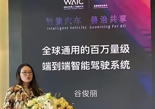 家人们，奇瑞裁掉大卓智能，这事儿细想一下真不意外！去年大卓智能负责人谷俊丽，整天