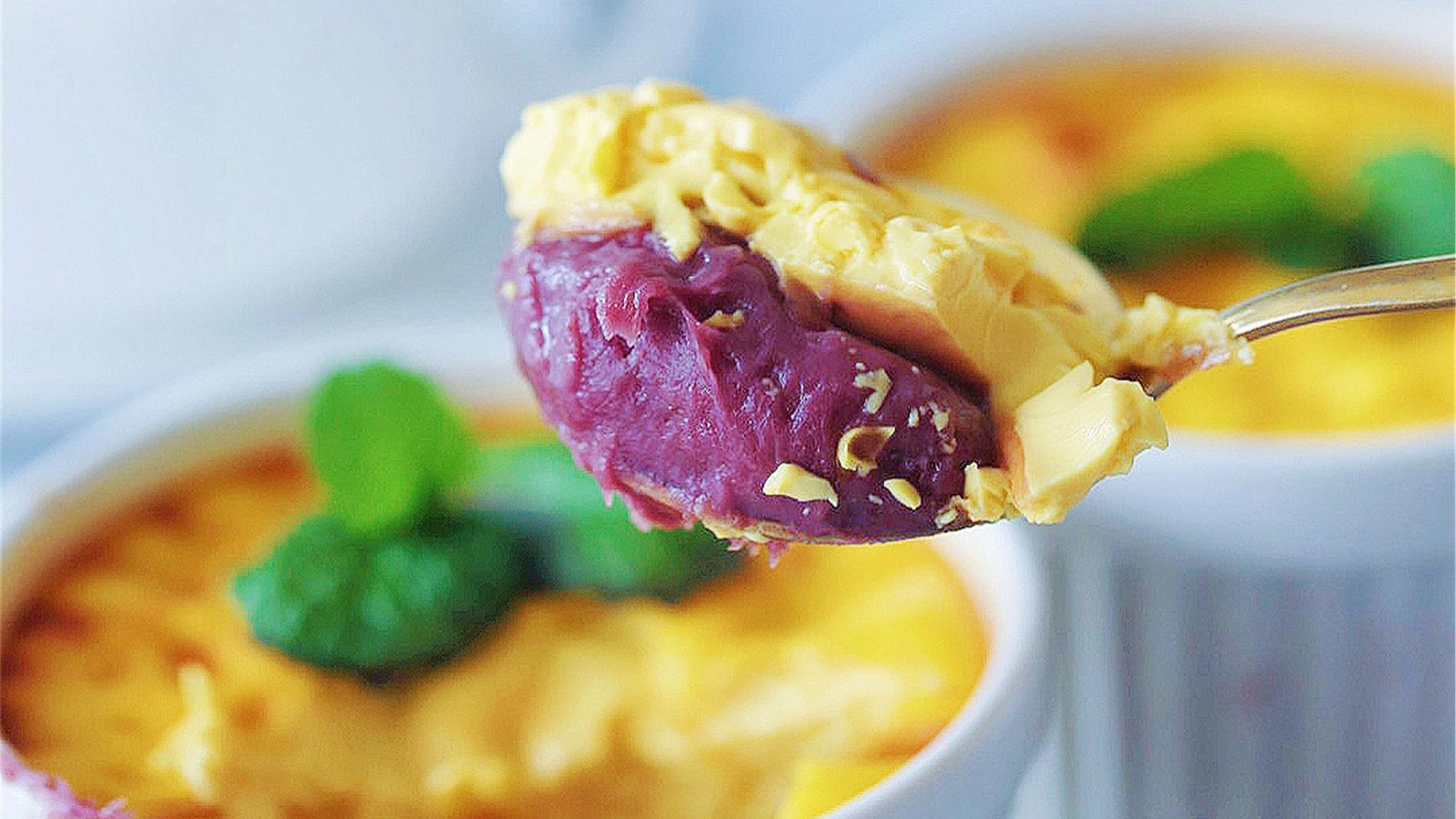 芋泥烤奶！！真的不要太惊艳！