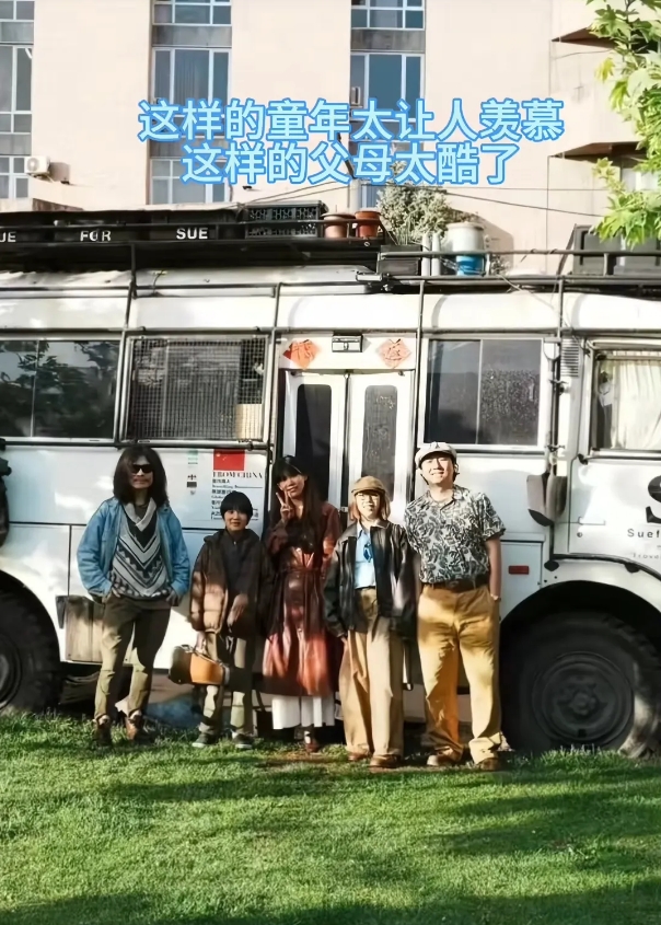 一家三口开勘探车环游世界，这才是真正的潇洒人生！