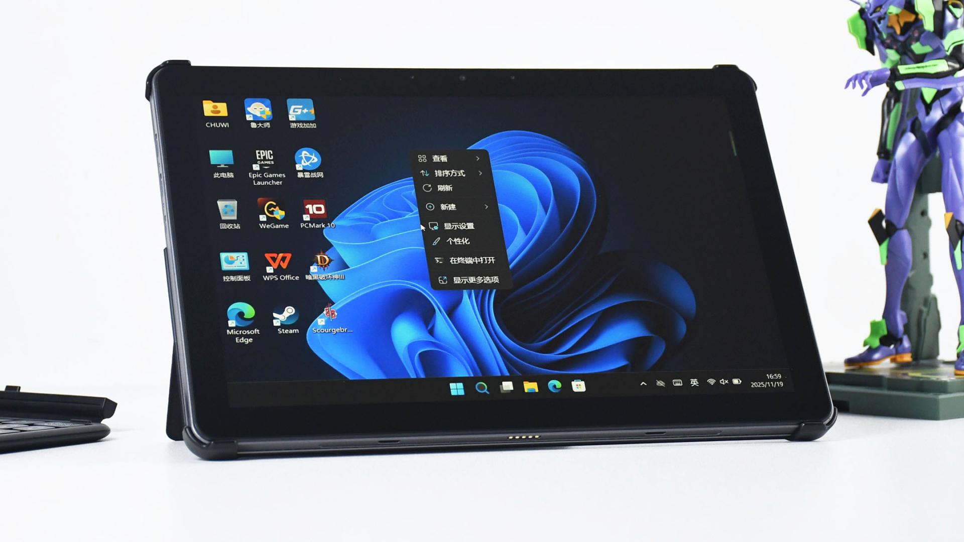 10.1英寸屏，搭载酷睿i3，国产“小尺寸”二合一平板笔记本评测