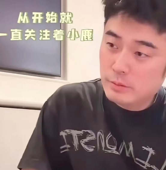 鹿晗状态引关注，陈赫眼神显温情

视频中，鹿晗的状态引发网友热议，看似不佳。但更