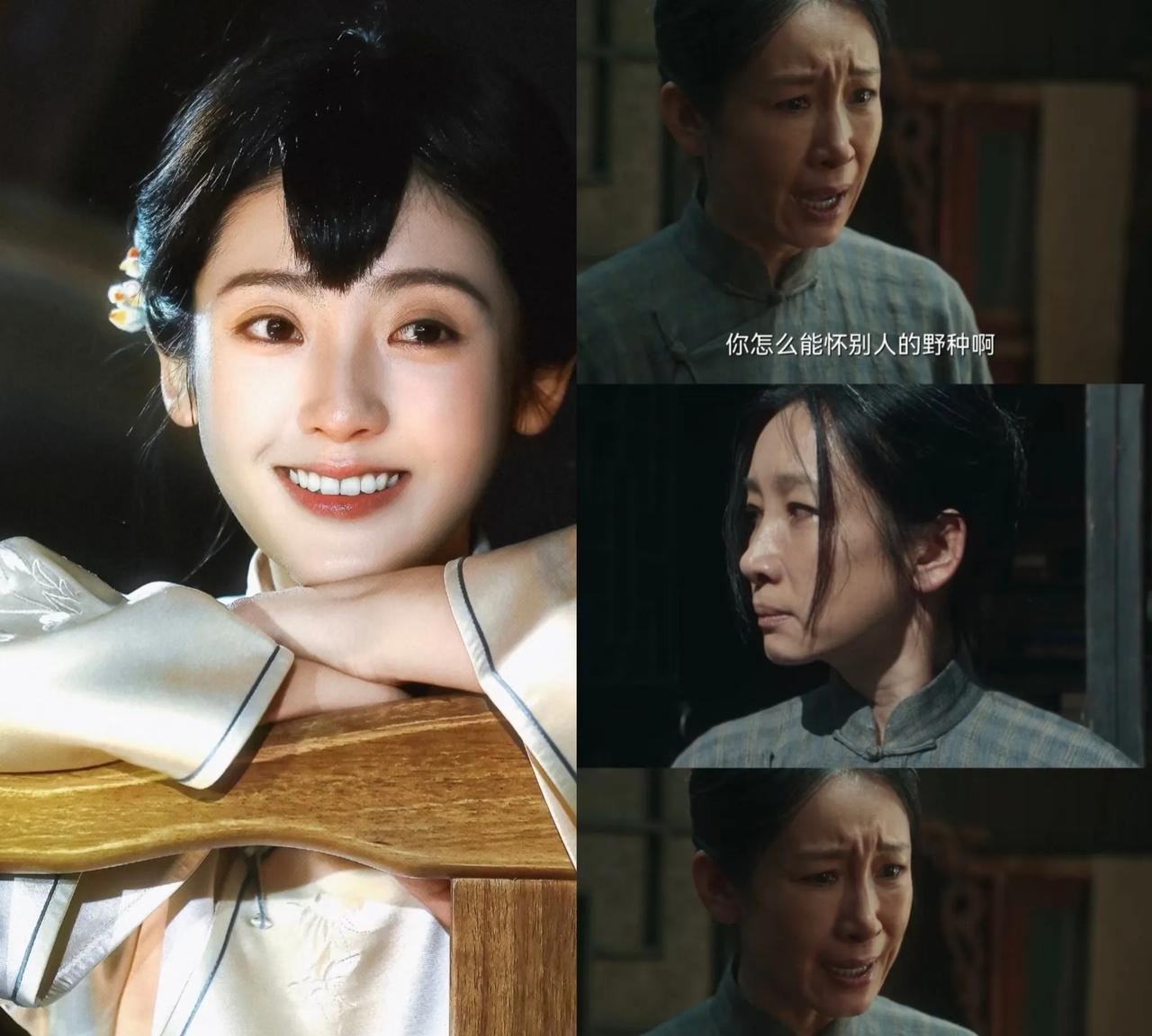苏苏死在了离幸福最近的时候
她千不该，万不该，不该在费家生下那个孩子
在嫂子眼中