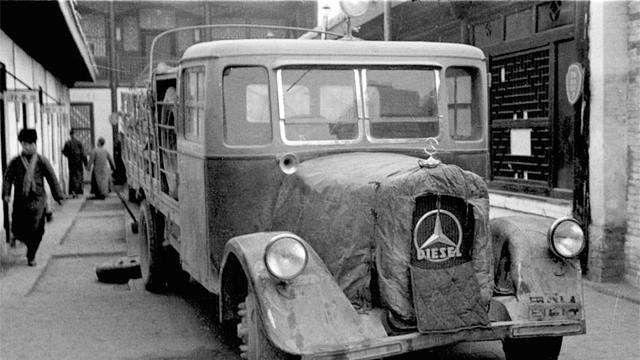 1930年代的甘肃兰州：藏在老照片里的烟火与山河