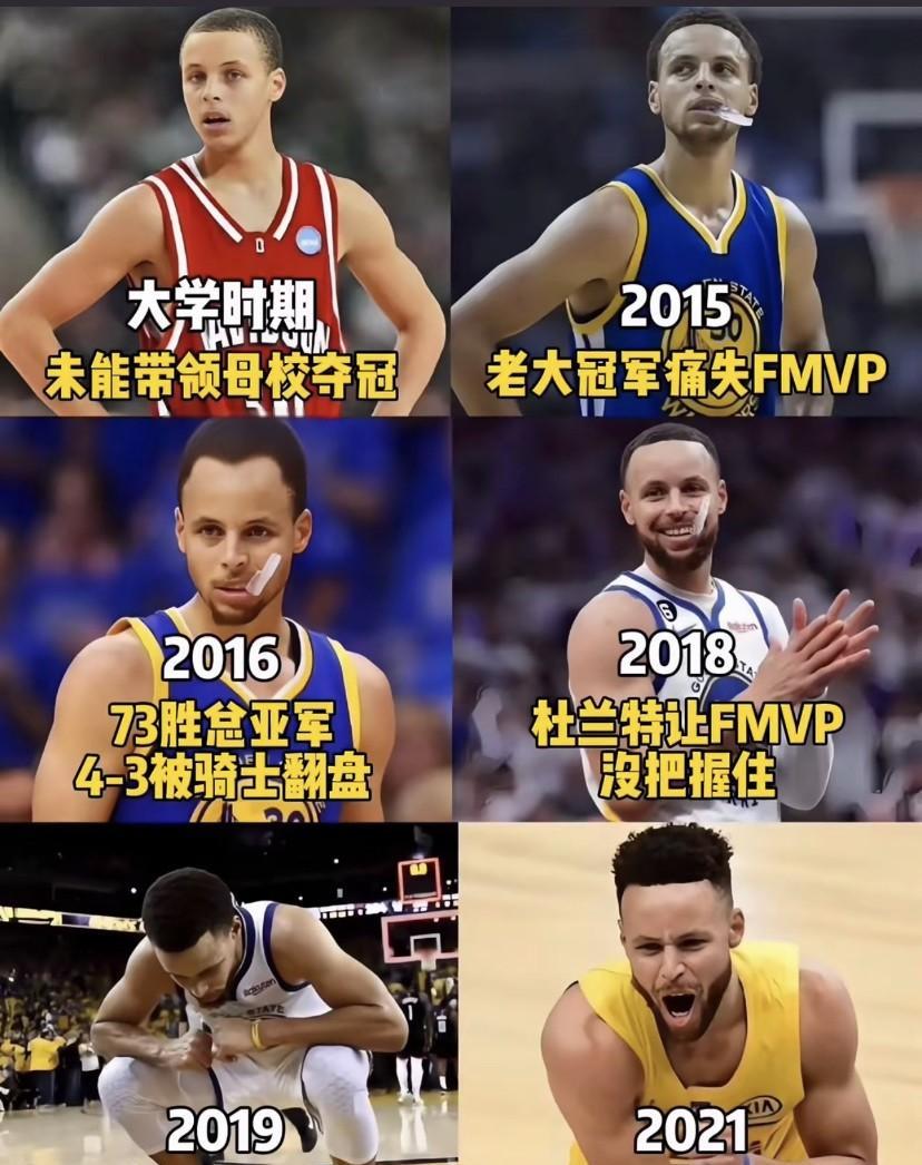 斯蒂芬·库里，NBA历史三分王、四次总冠军得主，绝对是勇士队传奇。他生于体育世家