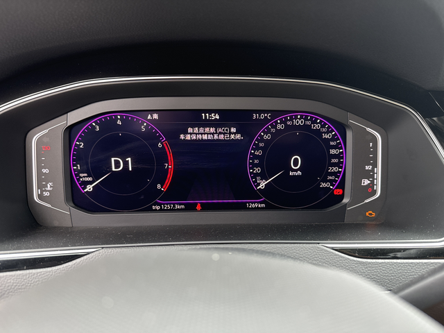 迈腾b8买了不到一个月发动机故障
昨晚还好好的，今早突然发动机故障灯亮了，不知道