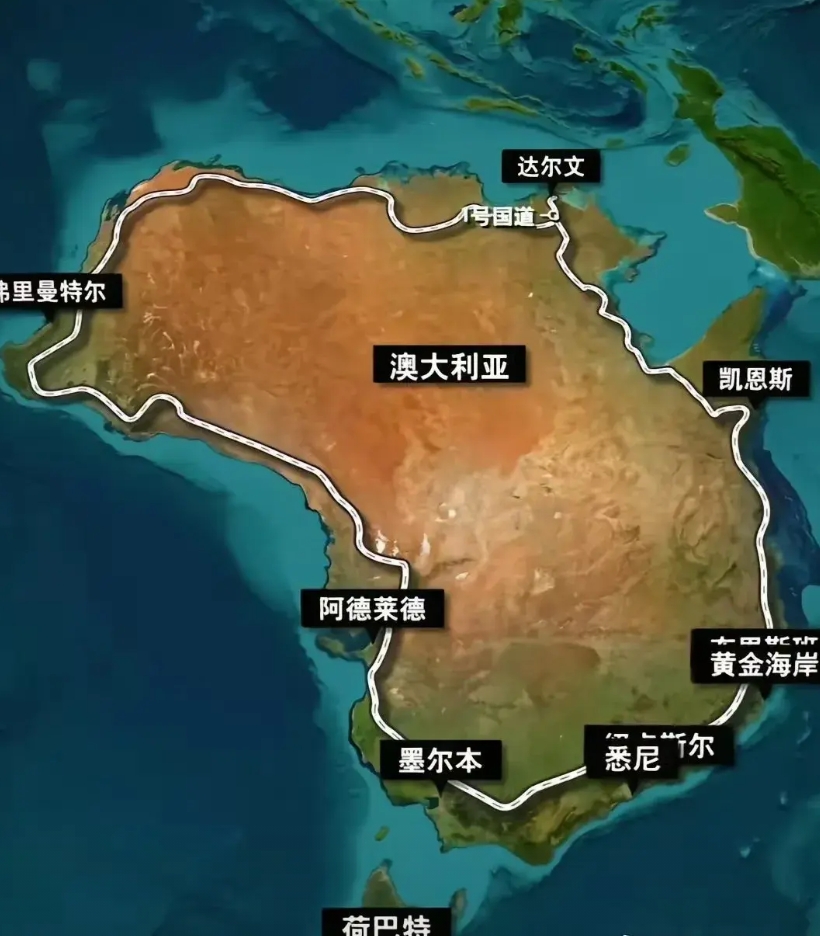 一个月前，澳大利亚见人就讲：我最引以为傲的事，便是自己被大海环绕。那长长的海岸线
