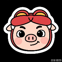 小猪猪棒