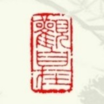 知无知