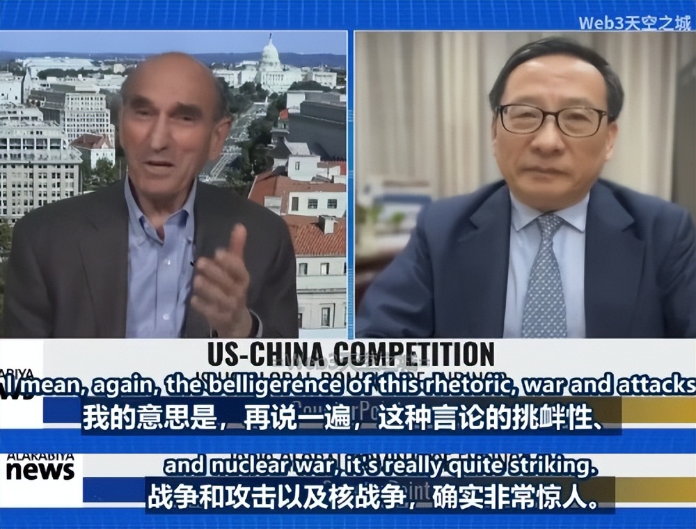 4月16日，在阿拉伯电视台播出的一档栏目中，我国学者高志凯博士就中美关系和贸易战