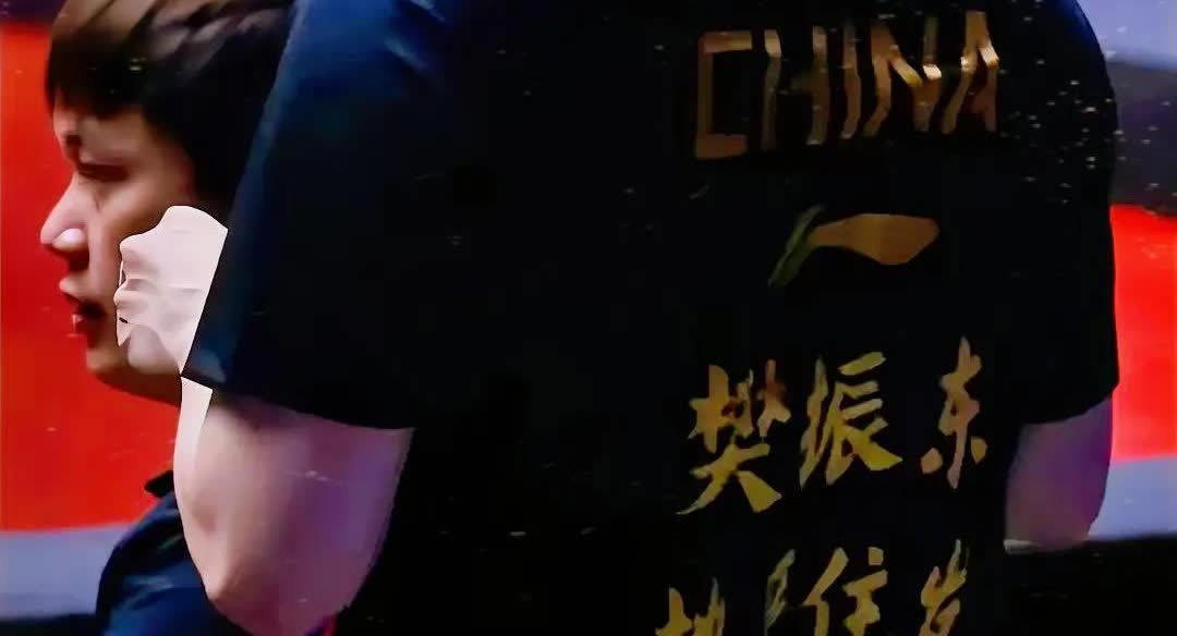 我有种预感，

樊振东的球风彻底变了，

不是力量小了，也不是速度慢了，