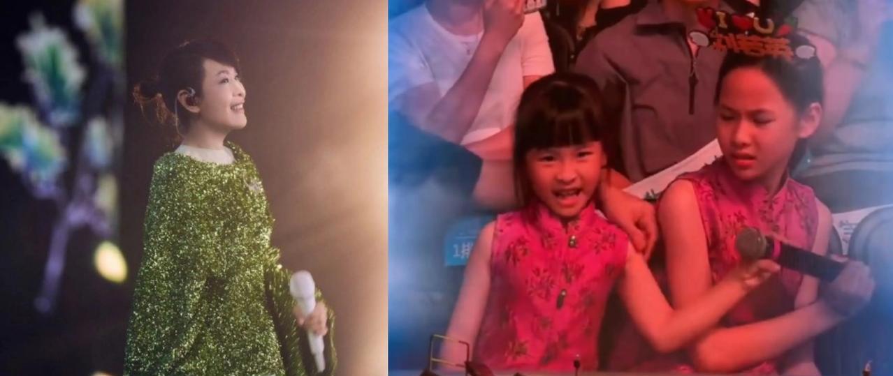 刘若英回应两姐妹点歌事件后续
细节引发热议
前两天，刘若英演唱会上的一幕引发广泛
