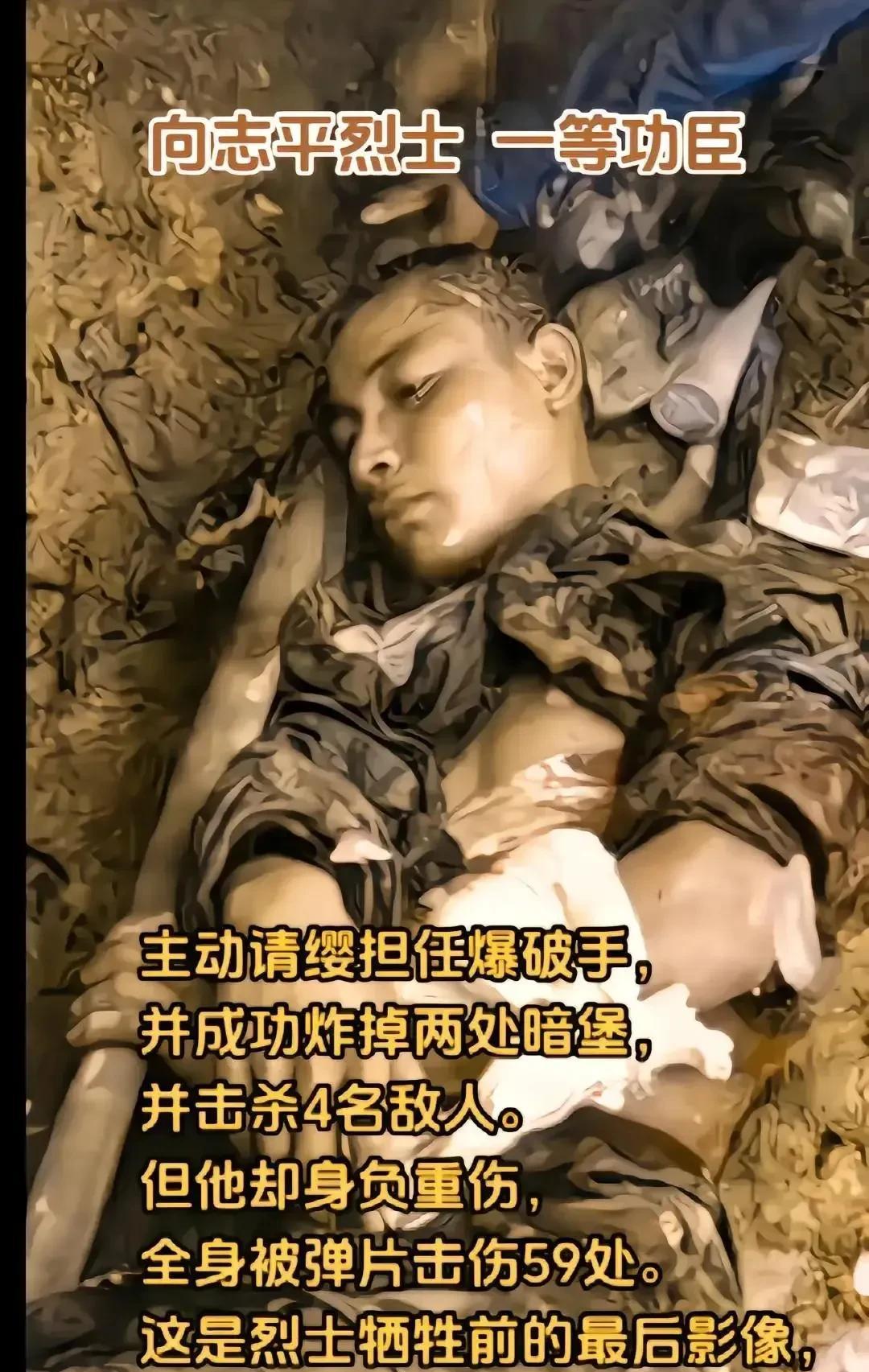 看到烈士生前留下来的照片，心情无比的难过，不知不觉中，眼角有些湿润了，不知不觉，