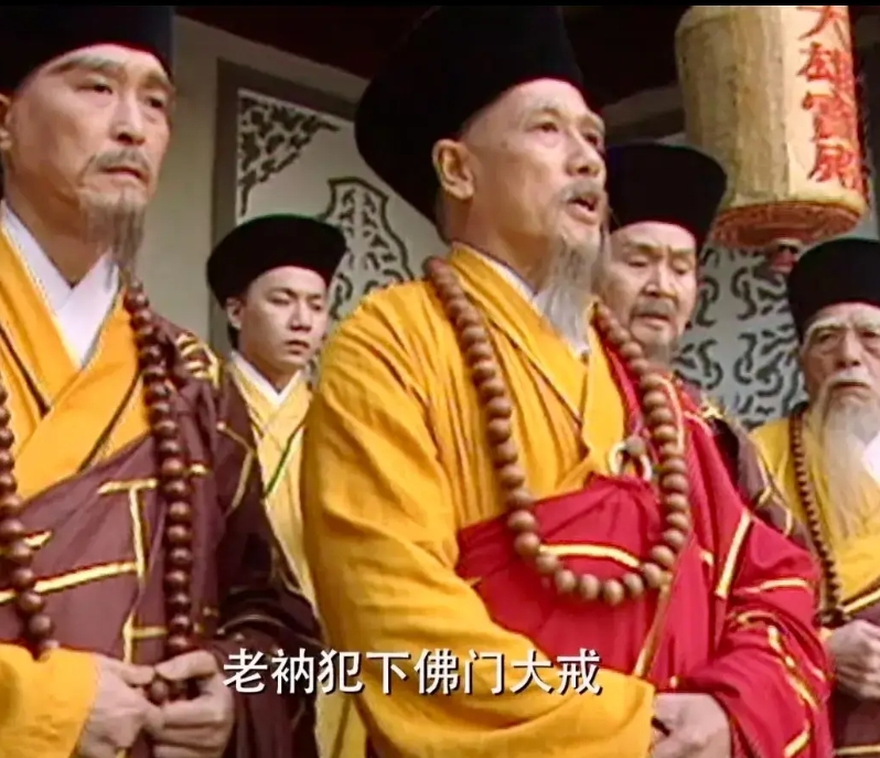 鸠摩智说得对：
玄慈方丈和叶二娘非婚生下虚竹：
叶二娘虽为农家女，但亭亭玉立、双