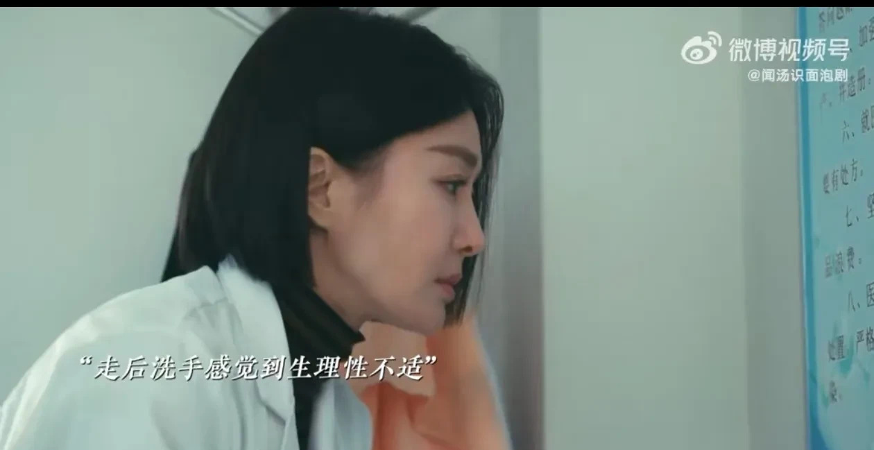 秦岚演技炸裂生理性厌恶











我的天，秦岚在《黄雀》里的演技简直